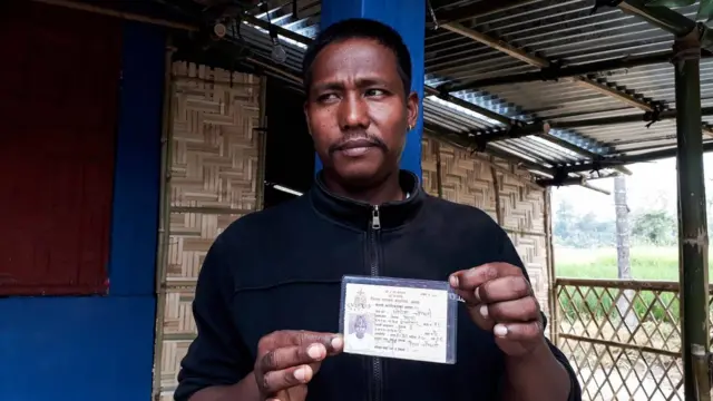 नेपाली नागरिकता