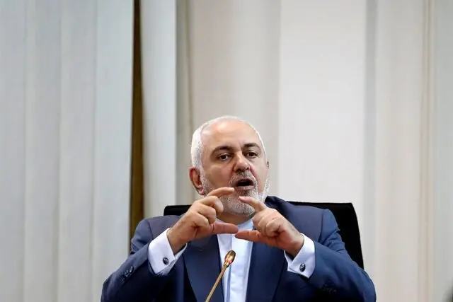 ظریف