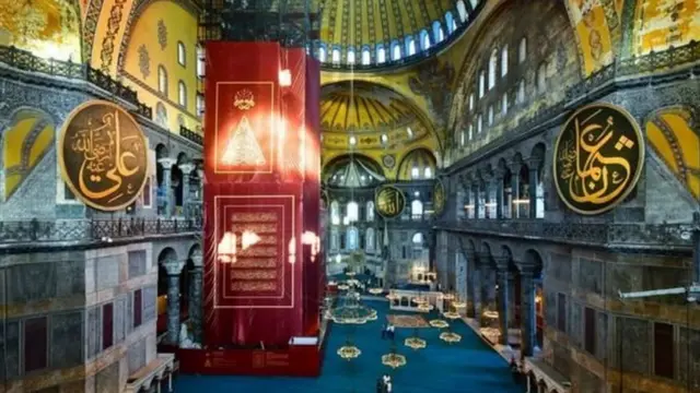 Hagia Sophia