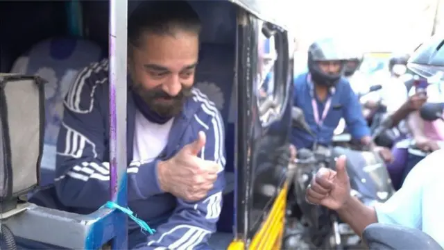 మక్కల్ నీధి మయ్యమ్ (ఎంఎన్ఎం) పార్టీ నాయకుడు కమల్ హాసన్