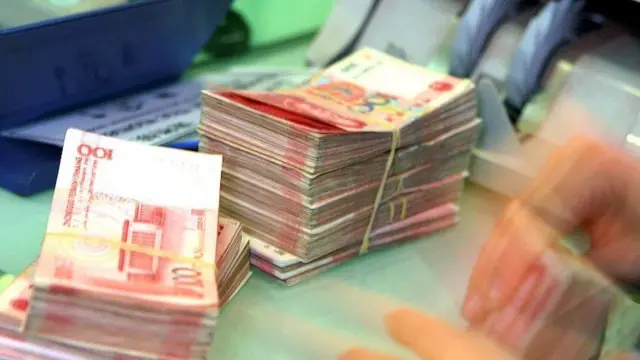 Хитой валютаси