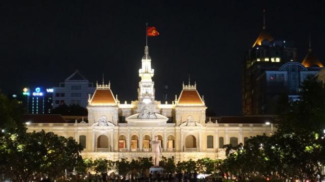 Trụ sở Ủy ban nhân dân Thành phố Hồ Chí Minh