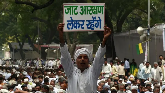 जाट आंदोलन