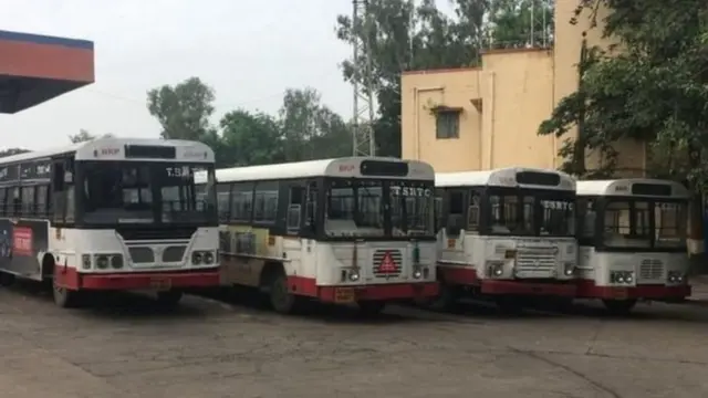 ఆర్టీసీ