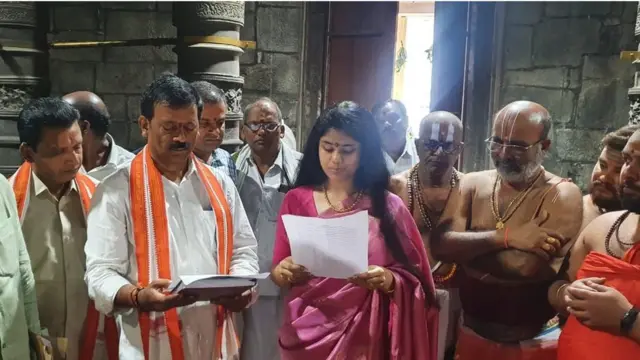 ప్రమాణ స్వీకారం