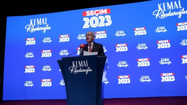 كليجدار أوغلو في صورة