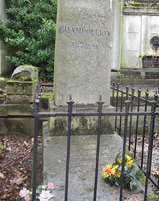 مقبرة شامبليون
