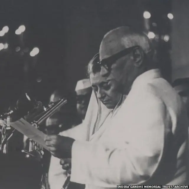 ਇੰਦਰਾ ਗਾਂਧੀ