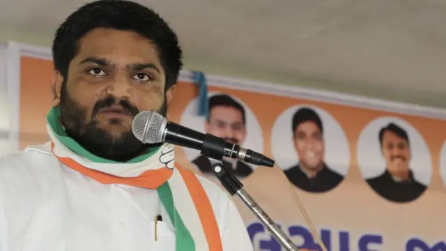 હાર્દિક પટેલ