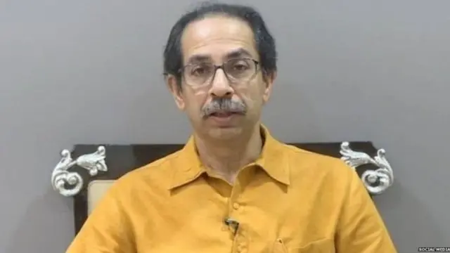 ઉદ્ધવ ઠાકરે