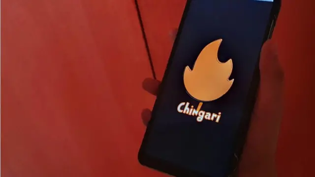 చింగారీ యాప్