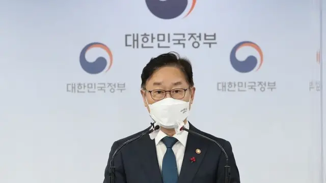 박근혜, 특별사면
