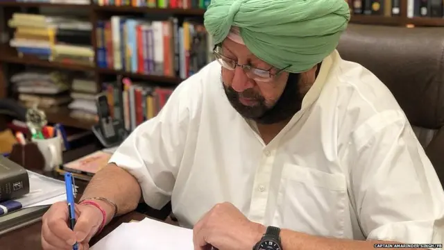 ਕੈਪਟਨ ਅਮਰਿੰਦਰ ਸਿੰਘ