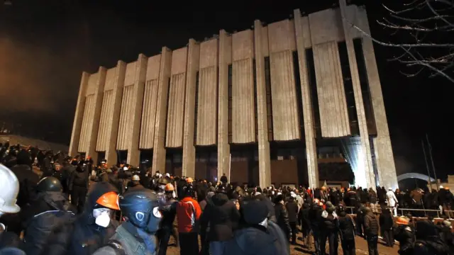 Український дім