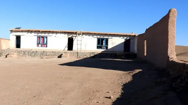 د میا خان کور