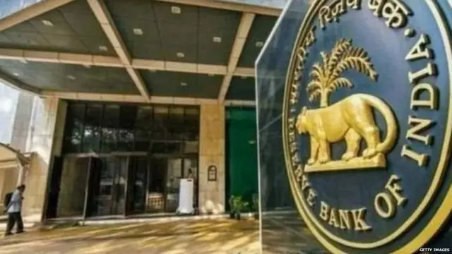 ਲਕਸ਼ਮੀ ਵਿਲਾਸ ਬੈਂਕ