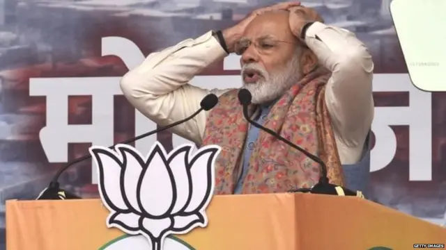 नरेंद्र मोदी