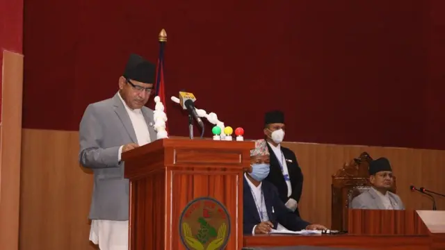 प्रदेशका बजेट