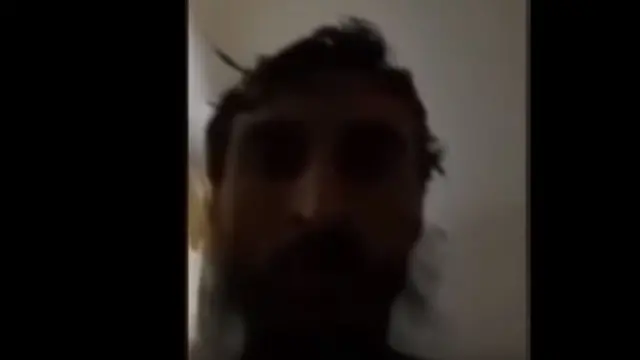 Відео