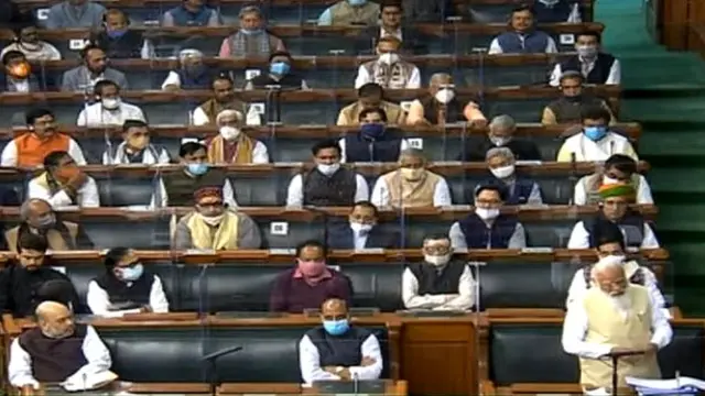 Loksabha TV