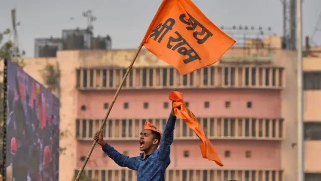 அயோத்தி