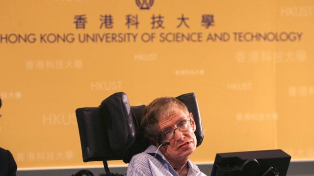 霍金在香港科技大学