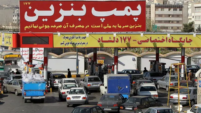 برنامه حذف یارانه‌ها در ایران