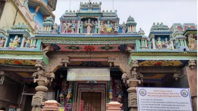 ప్రొద్దుటూరు