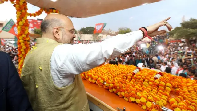 कर्नाटक