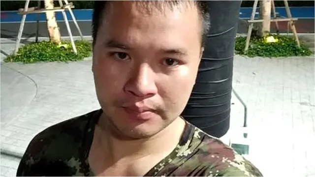 Thái Lan