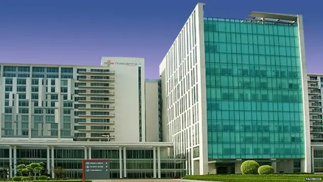 मेदांता अस्पताल