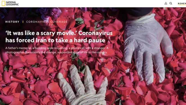 نشنال جغرافی