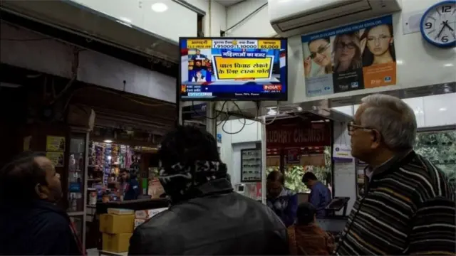 भारतीय टीवी मीडिया