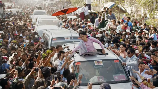 Aung San Suu Kyi