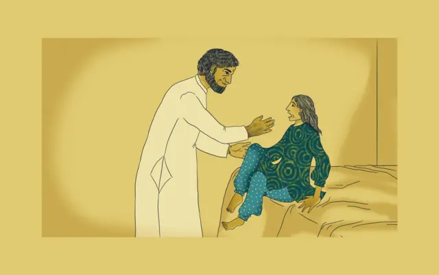 الرجل والفتاة