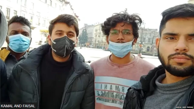 ਕਮਲ ਅਤੇ ਫੈਸਲ