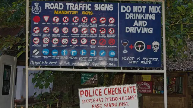 लर्निंग लायसन्स, महाराष्ट्र, वाहतूक पोलीस