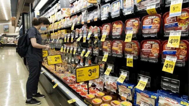 супермаркет