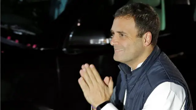 राहुल गांधी