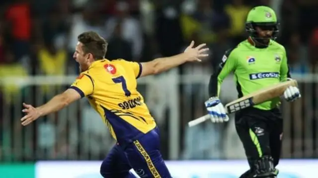 پاکستان غوره لیک سیالۍ