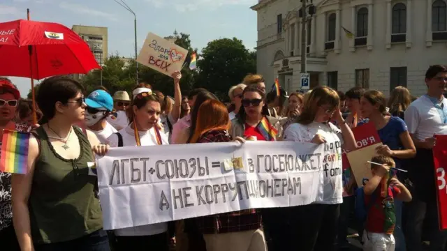 Марш рівності