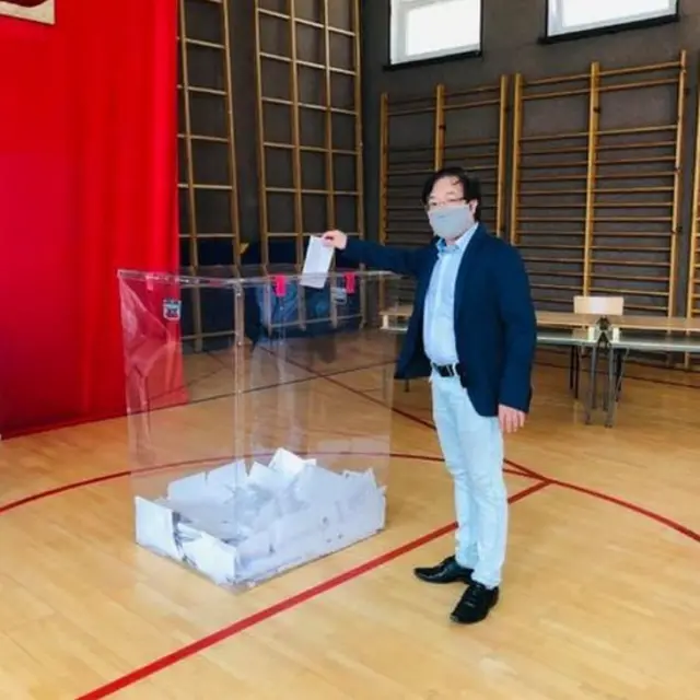 Ngo Hoang Minh