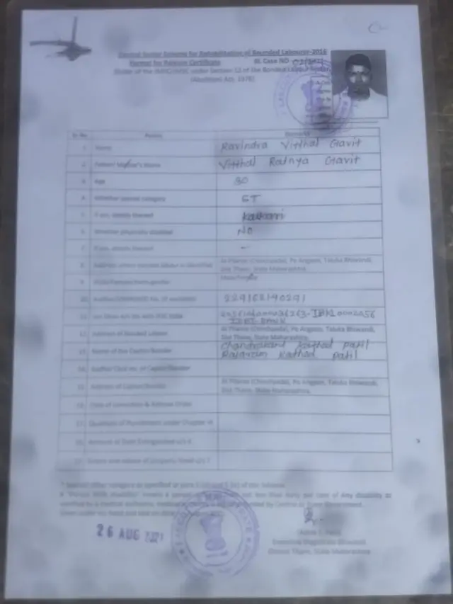 कातकरी, वेठबिगारी, आदिवासी, रायगड, पालघर