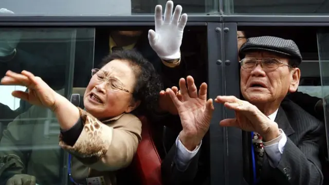 దక్షిణ కొరియా ప్రజలు