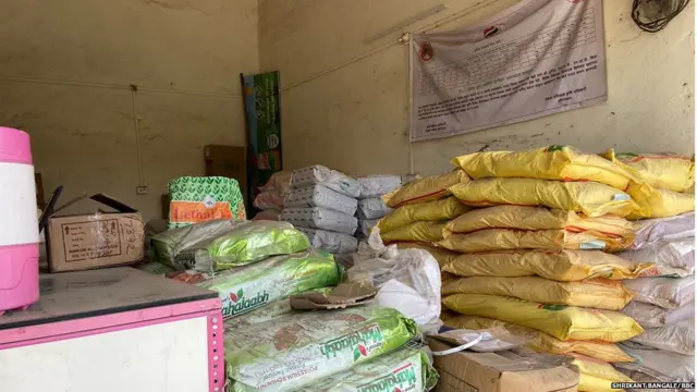 खत किंमत