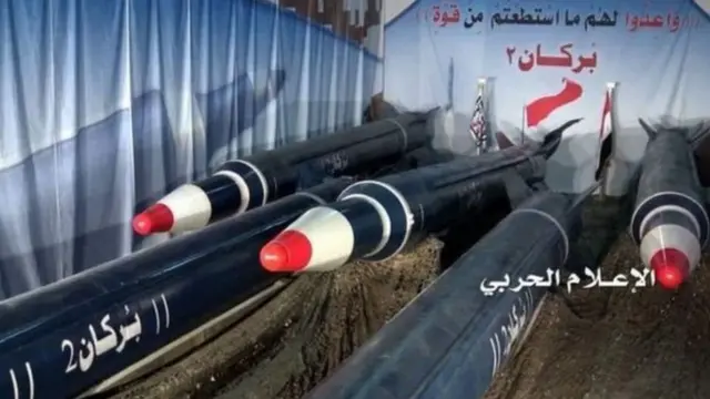 عربستان و آمریکا، ایران را متهم به حمایت موشکی از حوثیها در یمن میکنند اما ایران می گوید فقط کمکهای "مستشاری" و "معنوی" در اختیار حوثی ها قرار می دهد