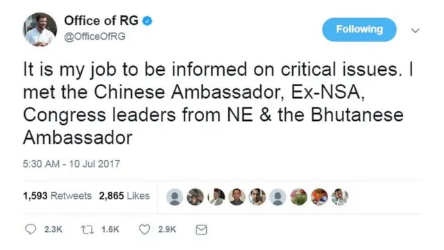 राहुल गांधी का ट्वीट