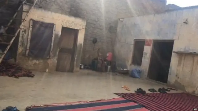 ਨੇਹਾ ਦਾ ਘਰ