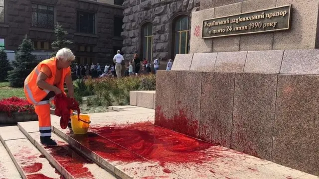 фарба, флагшток