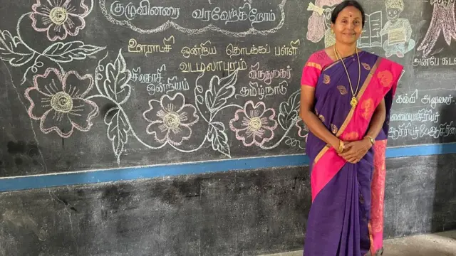 செங்கமலம் நாச்சியார்